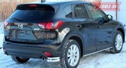 22 409 р. Защита заднего бампера из боковых уголков Souz-96 (d60/42) Mazda CX-5 KE дорестайлинг (2011-2014)  с доставкой в г. Кемерово. Увеличить фотографию 2