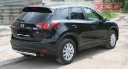 18 359 р. Защита заднего бампера из овальной трубы Souz-96 (d75x42) Mazda CX-5 KE дорестайлинг (2011-2014)  с доставкой в г. Кемерово. Увеличить фотографию 2