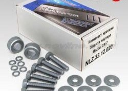 629 р. Защита картера двигателя Novline (2.0, МКПП/АКПП, 3 мм) Mazda CX-5 KE дорестайлинг (2011-2014)  с доставкой в г. Кемерово. Увеличить фотографию 2