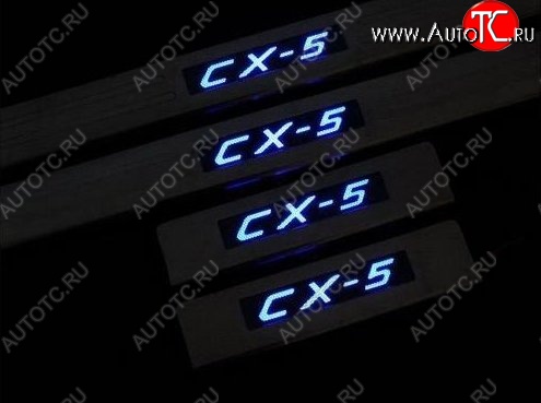 4 299 р. Накладки на порожки автомобиля СТ Mazda CX-5 KE дорестайлинг (2011-2014)  с доставкой в г. Кемерово