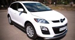 70 999 р. Защита порогов из круглой трубы диаметром 63 мм Russtal Mazda CX-7 ER рестайлинг (2010-2012) (Защита порогов с со скосами на торцах (вариант 1))  с доставкой в г. Кемерово. Увеличить фотографию 12