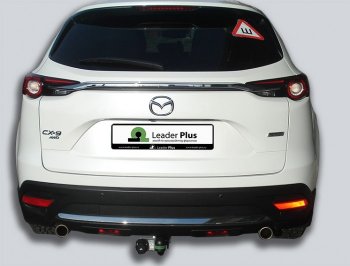 59 999 р. Фаркоп Лидер Плюс Mazda CX-9 TC дорестайлинг (2015-2025) (Без электропакета)  с доставкой в г. Кемерово. Увеличить фотографию 4