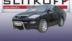 24 449 р. Усиленная защита переднего бампера из трубы диаметром 76 мм Slitkoff Mazda CX-9 TB дорестайлинг (2007-2009) (Нержавейка, Полированная)  с доставкой в г. Кемерово. Увеличить фотографию 1