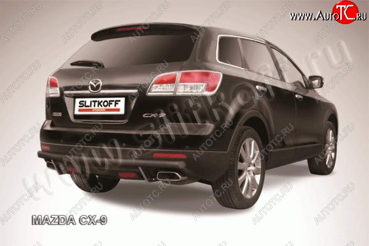 7 599 р. Защита задняя Slitkoff Mazda CX-9 TB дорестайлинг (2007-2009) (Цвет: серебристый)  с доставкой в г. Кемерово