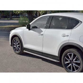 Широкая защита порогов с трубой диаметром 42 мм SLITKOFF v2 Mazda CX-5  KF (2016-2025)