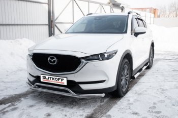 14 999 р. Защита переднего бампера Slitkoff (Ø 57+Ø 32, двойная).  Mazda CX-5  KF (2016-2025) (Нержавеющая сталь)  с доставкой в г. Кемерово. Увеличить фотографию 1