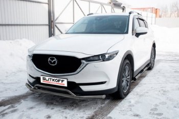 10 599 р. Защита переднего бампера Slitkoff (Ø 57+Ø 32, двойная).  Mazda CX-5  KF (2016-2025) (Сталь с полимерным покрытием. Цвет: серебристый)  с доставкой в г. Кемерово. Увеличить фотографию 1