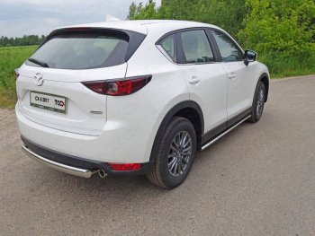 Защита заднего бампера (овальная короткая) ТСС (нержавейка d75х42 мм) Mazda CX-5  KF (2016-2025)
