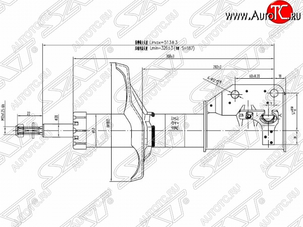 3 369 р. Левый амортизатор передний SAT Mazda Premacy (1999-2004)  с доставкой в г. Кемерово