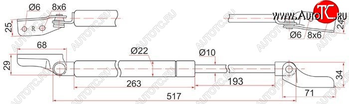 999 р. Правый упор крышки багажника SAT (газовый) Mazda Premacy (1999-2004)  с доставкой в г. Кемерово