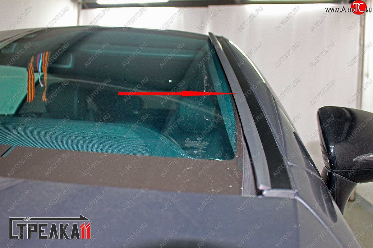 1 699 р. Водостоки (дефлектора) лобового стекла Стрелка 11  Mercedes-Benz E-Class ( W213,  S213) (2020-2025) седан рестайлинг, универсал рестайлинг  с доставкой в г. Кемерово