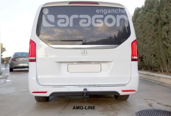 22 699 р. Фаркоп Aragon.(шар V) Mercedes-Benz Vito W447 дорестайлинг (2015-2020)  с доставкой в г. Кемерово. Увеличить фотографию 6