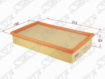 Фильтр воздушный двигателя SAT (313х190х57 mm) Mercedes-Benz E-Class  W210 (1996-2003) дорестайлинг седан, дорестайлинг универсал, седан рестайлинг, универсал рестайлинг