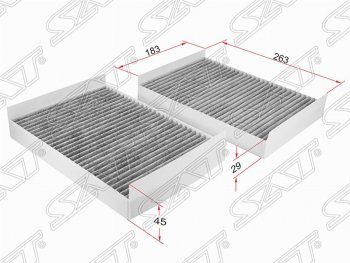 Фильтр салонный SAT (комплект, угольный, 263х183х45/29 mm) Mercedes-Benz CL class  C216 - S class  5 W221