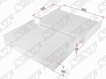 Фильтр салонный SAT (комплект, 263х183х50/29 mm) Mercedes-Benz CL class  C216 - S class  5 W221