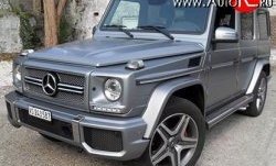 47 949 р. Передний бампер AMG G63 Mercedes-Benz G class W463 5 дв. дорестайлинг (1989-1994) (Неокрашенный)  с доставкой в г. Кемерово. Увеличить фотографию 2