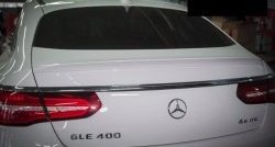 10 849 р. Лип спойлер (Coupe) AMG Style Mercedes-Benz GLE class C292 (2015-2025) (Неокрашенный)  с доставкой в г. Кемерово. Увеличить фотографию 3