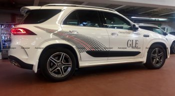 Брызговики AMG АВТОКРАТ (стеклопластик) Mercedes-Benz GLE class  W167 (2018-2025)
