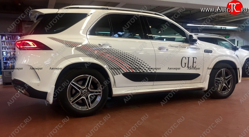 17 999 р. Брызговики AMG АВТОКРАТ (стеклопластик)  Mercedes-Benz GLE class  W167 (2018-2025) (Комплект, Неокрашенные)  с доставкой в г. Кемерово