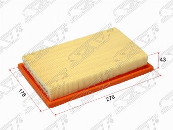 Фильтр воздушный двигателя SAT Mercedes-Benz C-Class ( С205,  S205,  W205) - SLK class  R172