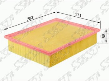 Фильтр воздушный двигателя SAT (283х171х58 mm) Mercedes-Benz E-Class ( W124,  S124) (1984-1996) седан дорестайлинг, универсал рестайлинг