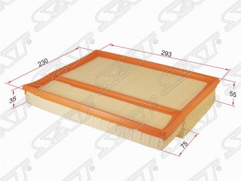 Фильтр воздушный двигателя SAT (293х230х35 mm) Mercedes-Benz C-Class  W202 - ML class  W163