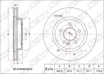 Диск тормозной SAT (передний, вентилируемый, Ø303) Mercedes-Benz ML class  W163 (1997-2001) дорестайлинг