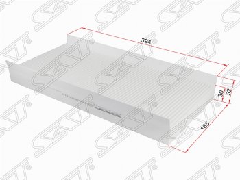 Фильтр салонный SAT (394х185х52/30 mm) Mercedes-Benz A class  W169 - B-Class  W245/T245