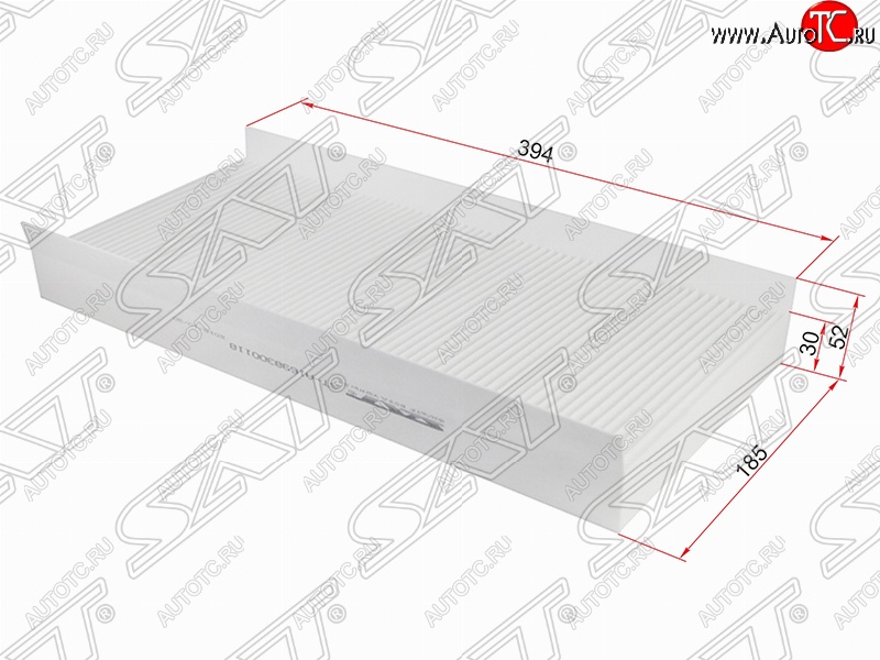 299 р. Фильтр салонный SAT (394х185х52/30 mm)  Mercedes-Benz A class  W169 - B-Class  W245/T245  с доставкой в г. Кемерово