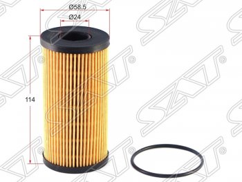 Фильтр масляный SAT (картридж) Mercedes-Benz C-Class ( С205,  S205,  W205) (2014-2025), Mercedes-Benz Vito  W447 (2015-2025), Nissan NP300 (2008-2013), Nissan Primastar (2002-2015), Nissan X-trail  3 T32 (2013-2022), Renault Master  FV,JV (2010-2018)