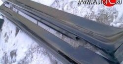9 799 р. Пороги накладки Carlsson Mercedes-Benz E-Class W211 дорестайлинг седан (2002-2006) (Неокрашенные)  с доставкой в г. Кемерово. Увеличить фотографию 2