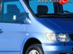 9 489 р. Переднее левое крыло (стеклопластик) Fiberplast  Mercedes-Benz Vito  W638 (1996-2003)  с доставкой в г. Кемерово. Увеличить фотографию 2