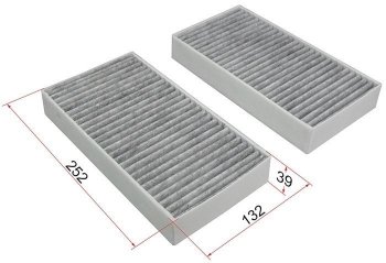 Фильтр салона SAT (угольный, 252х132х39 мм) Mercedes-Benz GL class  X164 - R-Class  W251/V251