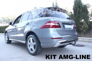 22 699 р. Фаркоп Aragon.(шар V) Mercedes-Benz ML class W166 (2011-2015)  с доставкой в г. Кемерово. Увеличить фотографию 11