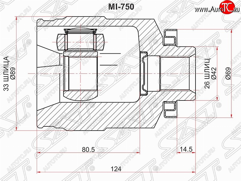 3 099 р. ШРУС SAT (внутренний, правый, 33*28*42 мм)  Mitsubishi Outlander  CU (2003-2009)  с доставкой в г. Кемерово
