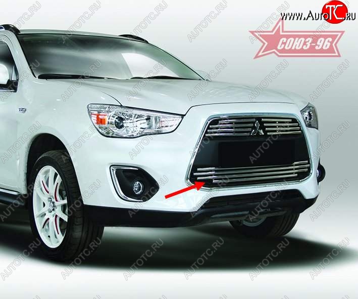 7 499 р. Декоративный элемент воздухозаборника Souz-96 (d16)  Mitsubishi ASX (2013-2016) 1-ый рестайлинг  с доставкой в г. Кемерово