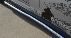 76 999 р. Защита порогов из круглой трубы диаметром 63 мм Russtal Mitsubishi ASX 1-ый рестайлинг (2013-2016) (Защита порогов с со скосами на торцах (вариант 1))  с доставкой в г. Кемерово. Увеличить фотографию 2