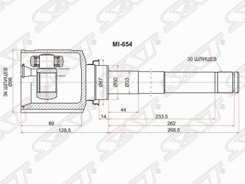 4 999 р. Шрус (внутренний/правый) SAT (36*30*50 мм)  Mitsubishi ASX - Outlander  XL  с доставкой в г. Кемерово. Увеличить фотографию 1