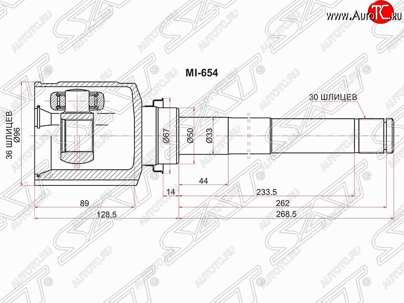 4 999 р. Шрус (внутренний/правый) SAT (36*30*50 мм) Mitsubishi ASX дорестайлинг (2010-2012)  с доставкой в г. Кемерово