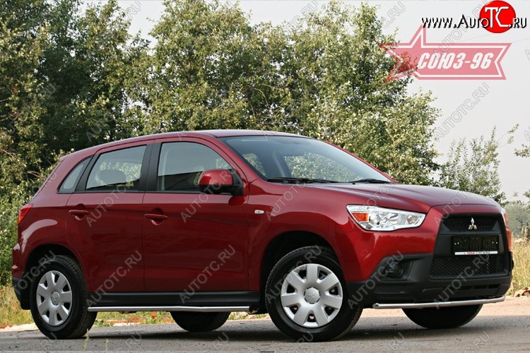 8 144 р. Защита переднего бампера одинарная Souz-96 (d42)  Mitsubishi ASX (2010-2012) дорестайлинг  с доставкой в г. Кемерово
