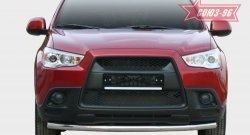 Защита переднего бампера одинарная Souz-96 (d60) Mitsubishi ASX (2010-2012) дорестайлинг