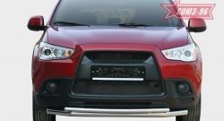 Защита переднего бампера двойная Souz-96 (d60/42) Mitsubishi ASX (2010-2012) дорестайлинг