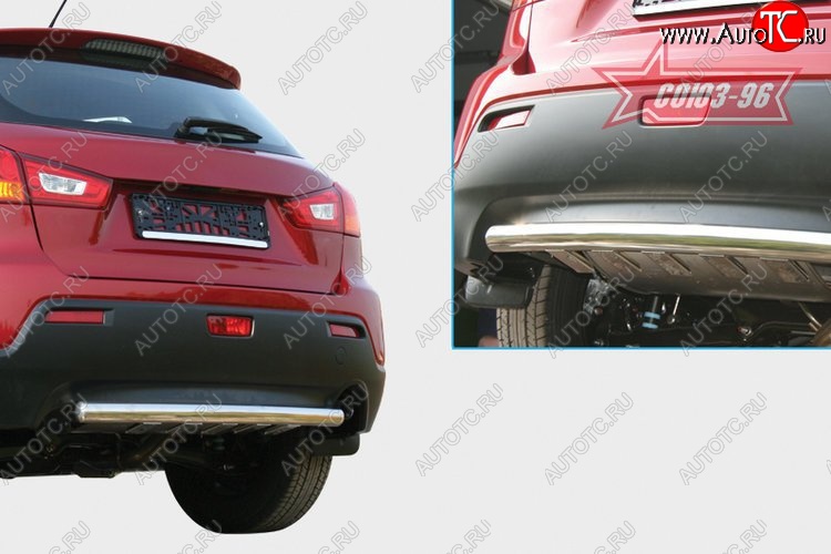 14 309 р. Защита заднего бампера Souz-96 (d60) Mitsubishi ASX дорестайлинг (2010-2012)  с доставкой в г. Кемерово
