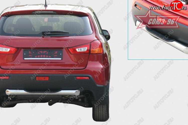 8 639 р. Защита заднего бампера с ступенью (d76) Souz-96 Mitsubishi ASX дорестайлинг (2010-2012)  с доставкой в г. Кемерово
