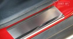 2 564 р. Накладки на внутренние пороги Souz-96 (без логотипа) Mitsubishi ASX 1-ый рестайлинг (2013-2016)  с доставкой в г. Кемерово. Увеличить фотографию 3