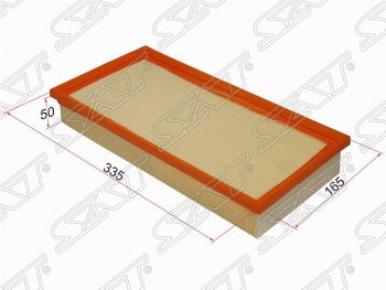 Фильтр воздушный двигателя SAT (335х165х50 mm). Mitsubishi Carisma - Space Wagon  N94W