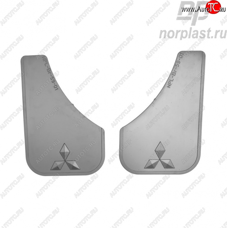 529 р. Брызговики плоские Norplast  Mitsubishi Colt ( CJ0 хэтчбэк 3 дв.,  Z20, Z30 хэтчбэк 3 дв.,  Z30) - Outlander  XL  с доставкой в г. Кемерово