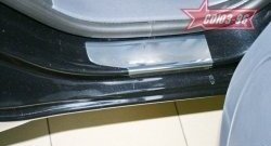 2 384 р. Накладки на внутренние пороги 5 дв. Souz-96 Mitsubishi Colt Z20, Z30 хэтчбэк 3 дв. дорестайлинг (2002-2009)  с доставкой в г. Кемерово. Увеличить фотографию 2
