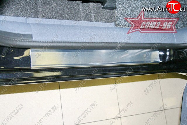 2 384 р. Накладки на внутренние пороги 5 дв. Souz-96 Mitsubishi Colt Z20, Z30 хэтчбэк 3 дв. дорестайлинг (2002-2009)  с доставкой в г. Кемерово