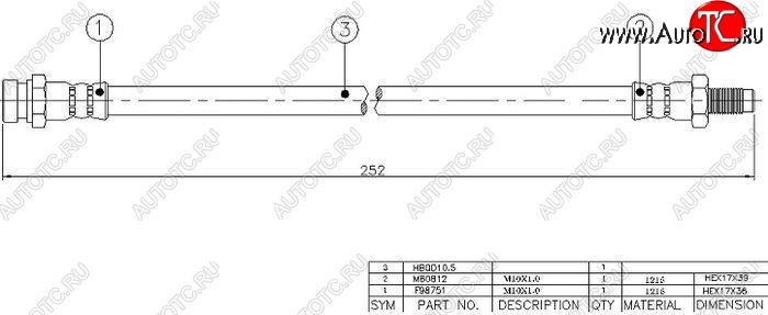 419 р. Тормозной шланг SAT (задний)  Mitsubishi Diamante - Lancer  5 Fiore 2  с доставкой в г. Кемерово